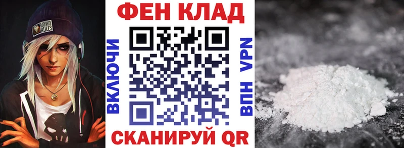 Amphetamine 98%  закладки  Чебоксары 