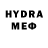 КЕТАМИН VHQ ARTEM XZ