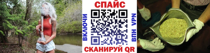 Бутират 1.4BDO  Чебоксары 