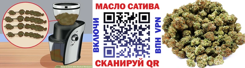 Canna-Cookies марихуана  Чебоксары 