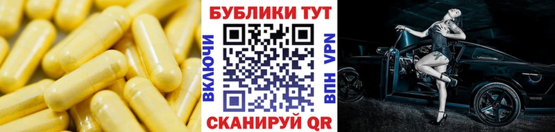 Экстази VHQ купить наркоту Чебоксары