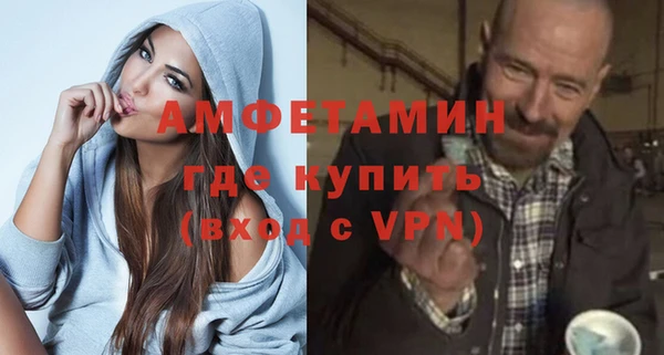 2c-b Алексин