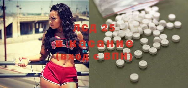 ешки Алексеевка