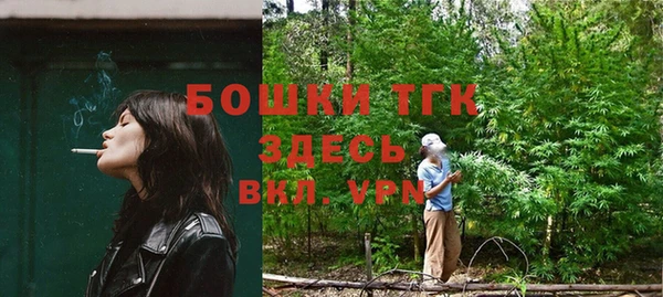 2c-b Алексин
