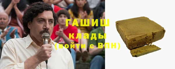 ешки Алексеевка