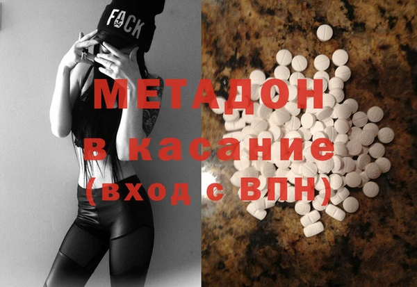 ешки Алексеевка