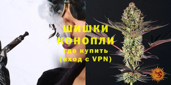 мескалин Алзамай