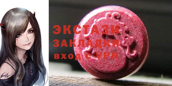 мескалин Алзамай