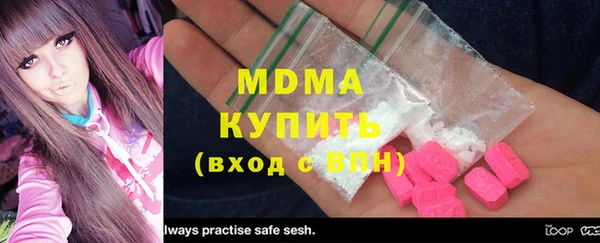 ешки Алексеевка