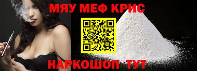 ALPHA PVP Первоуральск