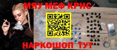 ALPHA PVP Первоуральск