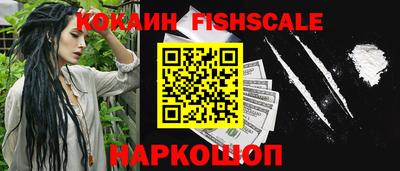 мяу мяу мука Партизанск