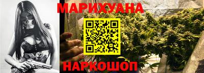 мефедрон мука Пушкино