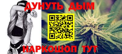 мяу мяу мука Партизанск