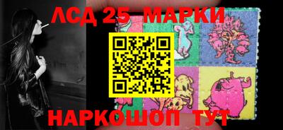 шишки Пенза