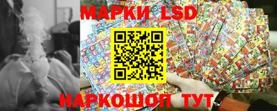 мяу мяу мука Партизанск