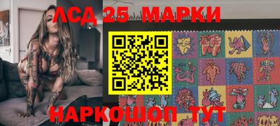 шишки Пенза
