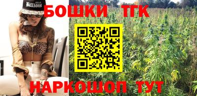 мяу мяу мука Партизанск