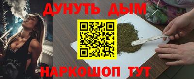 ALPHA PVP Первоуральск