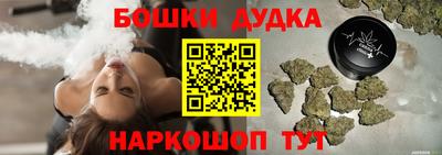 ALPHA PVP Первоуральск