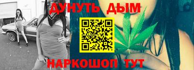 мяу мяу мука Партизанск