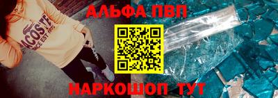 мяу мяу мука Партизанск