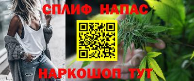 ALPHA PVP Первоуральск