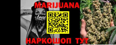 шишки Пенза