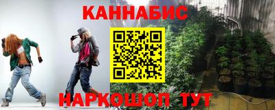 мяу мяу мука Партизанск