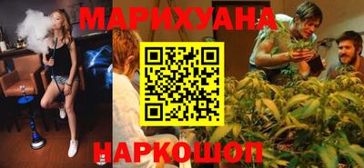 ALPHA PVP Первоуральск