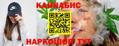 мяу мяу мука Партизанск