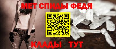 jwh Пугачёв