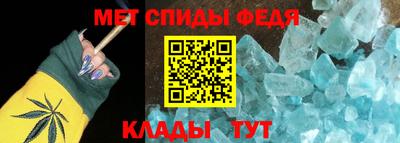 шишки Пенза