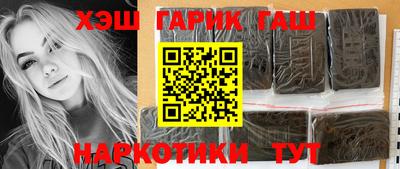 мяу мяу мука Партизанск