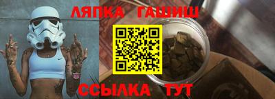мяу мяу мука Партизанск