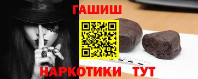 ALPHA PVP Первоуральск