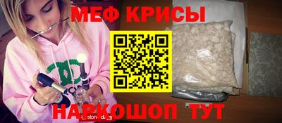 ALPHA PVP Первоуральск