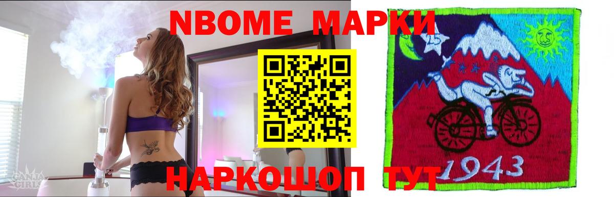 ЛСД экстази ecstasy  ЛСД экстази кислота  Чебоксары  LSD-25 экстази  Вход с VPN 
