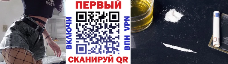 Метамфетамин пудра  Чебоксары 